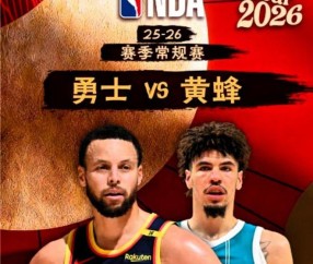 壹号-库里新星关键助攻表现惊艳，篮网未来可期！的简单介绍