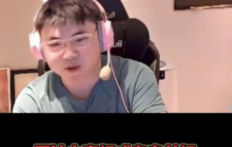 壹号-包含Uzi赛事官方发布败北新规，IG争议不断！的词条