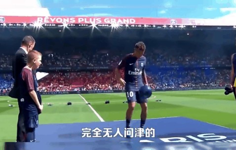壹号- 2021法甲内马尔怎么没上场 