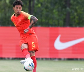 壹号-葡超倒计时；广州队今晚回应争议；细节引发关注；目标明确；年轻球员得到机会(今日2013世俱杯广州恒大vs拜仁)