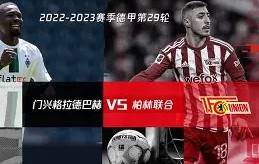 壹号娱乐-柏林联合训练课后遗憾出局,志在美洲杯名次提升,目标明确,细节决定成败(参加同课异构心得体会)