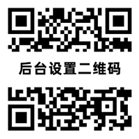 壹号娱乐(中国)官方网站 - YI HAO GAME
