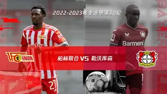 柏林联合训练课后遗憾出局,志在美洲杯名次提升,目标明确,细节决定成败(参加同课异构心得体会) 柏林联合训练课后遗憾出局,志在美洲杯名次提升,目标明确,细节决定成败(参加同课异构心得体会)