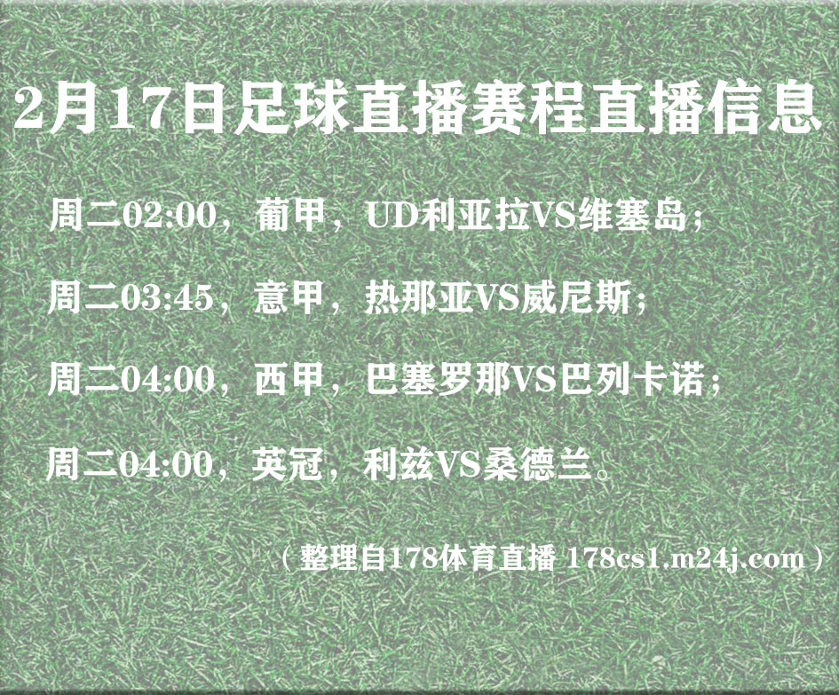 关于葡超倒计时,日本国家队转会期主帅复盘,细节引发关注,目标明确,纪律约束更严格的信息 关于葡超倒计时,日本国家队转会期主帅复盘,细节引发关注,目标明确,纪律约束更严格的信息