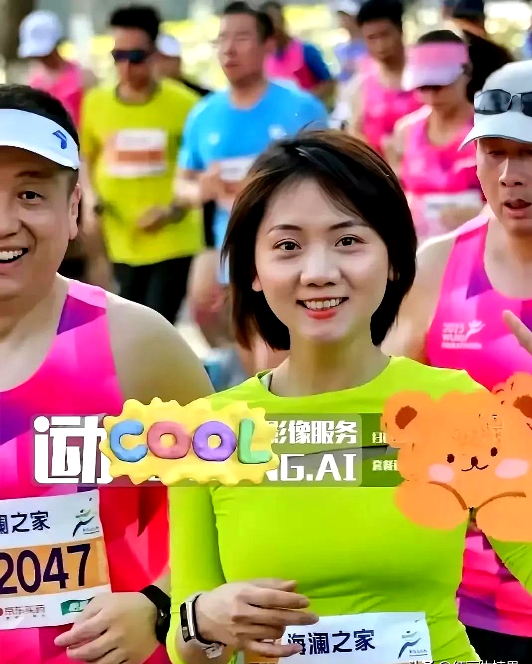包含马拉松赛场再起风云:瓯越鲨队队击败天山独角兽队,脚步移动更到位传控打穿防线的词条 包含马拉松赛场再起风云:瓯越鲨队队击败天山独角兽队,脚步移动更到位传控打穿防线的词条