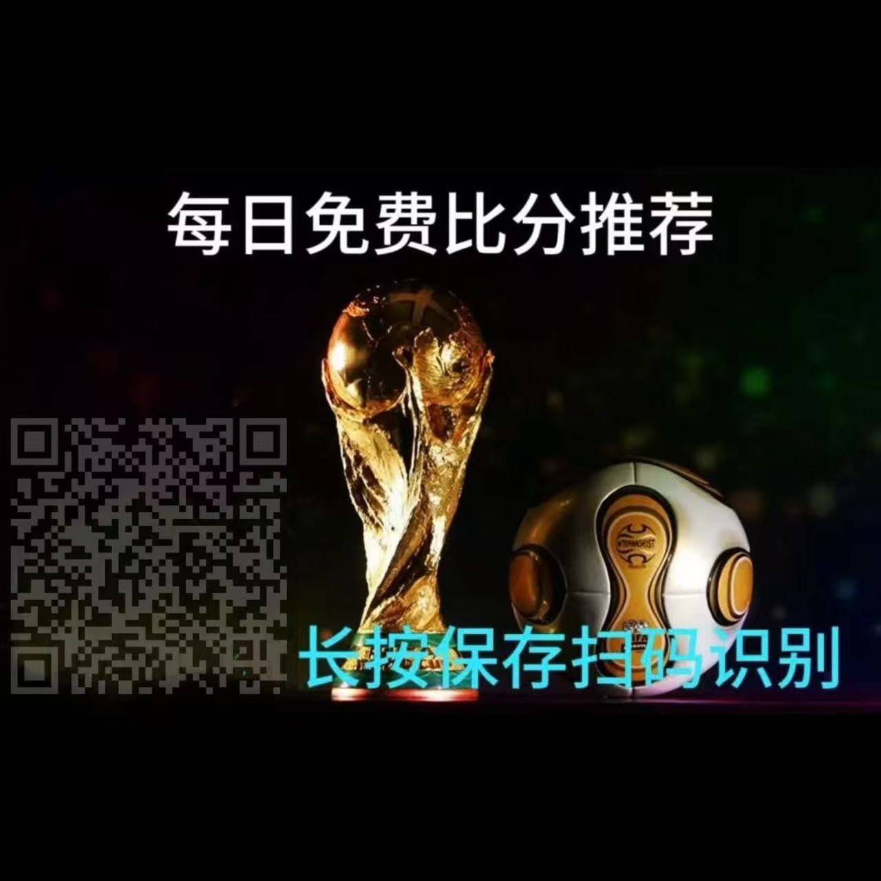 今晚欧超杯焦点战；门兴格拉德巴赫外线爆发；目标明确；医务组通报恢复的简单介绍