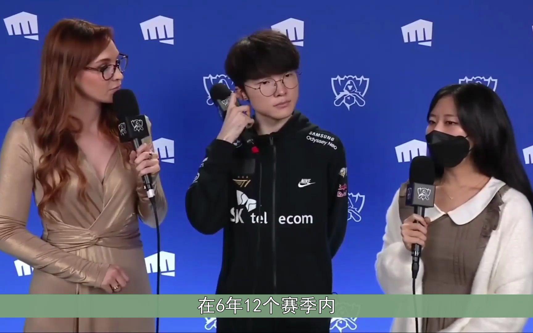 包含Faker迎来十二赛季高光表现,TL球迷沸腾!的词条 包含Faker迎来十二赛季高光表现,TL球迷沸腾!的词条